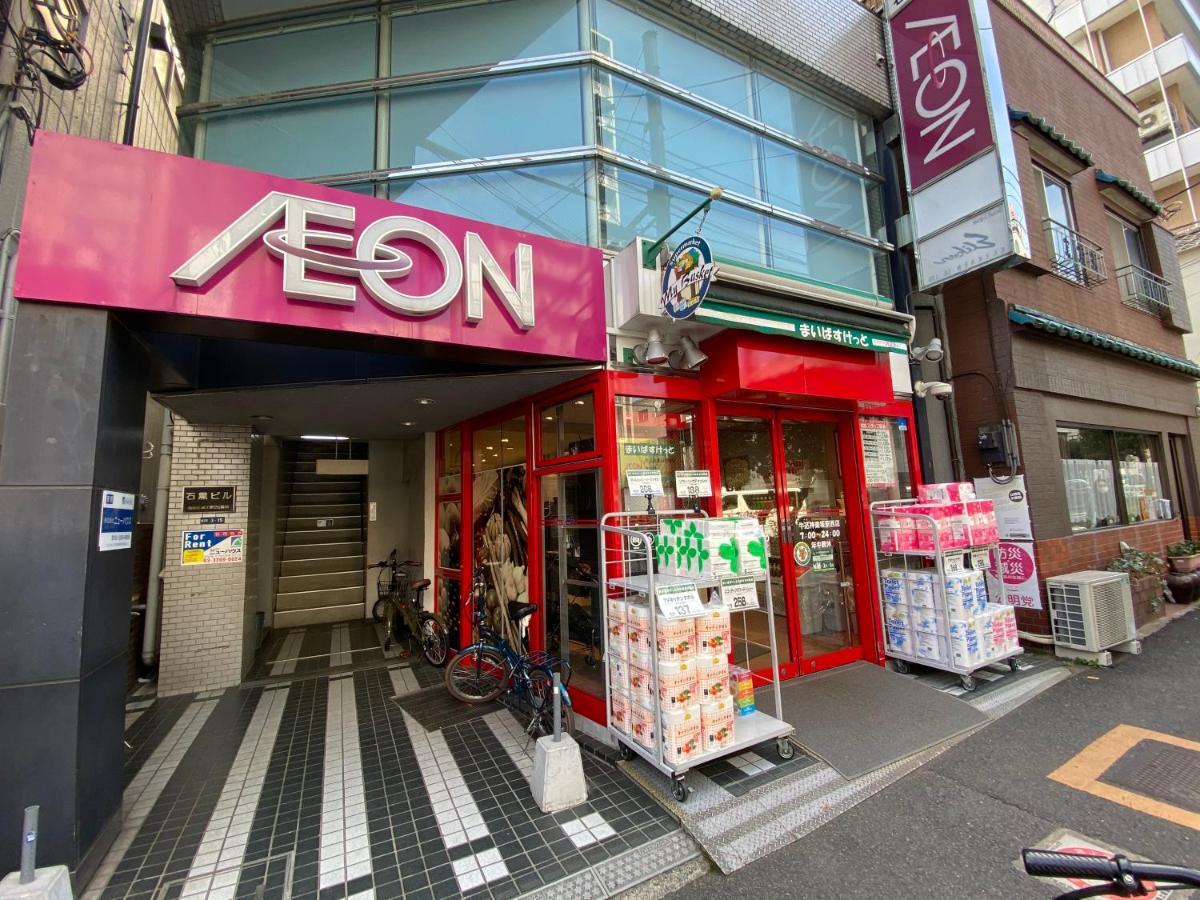 Hotel El Shinjuku 4 Tóquio Exterior foto
